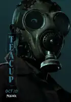  Чайная чашка смотреть онлайн сериал 1 сезон 